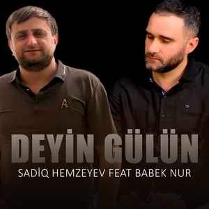 Deyin Gülün