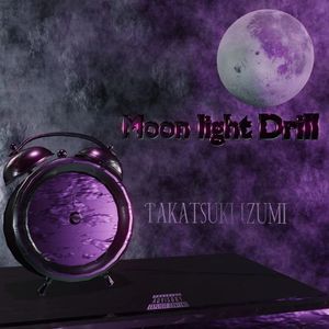 MoonLight Drill