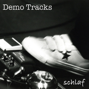 眠るココロ (pre-production)