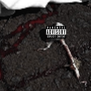 Уронил глаза (Prod. Takizava & warykid)