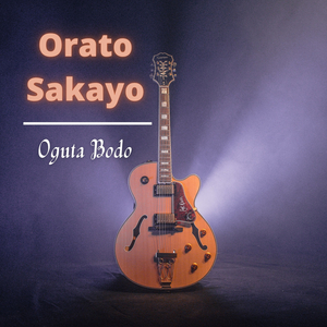 Orato Sakayo