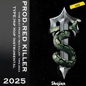 [FREE] Shejian - Afro Drill x Drill Type Beat 2025