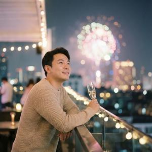 ขอจองเป็นคนน่ารัก (ในคืนข้ามปี)