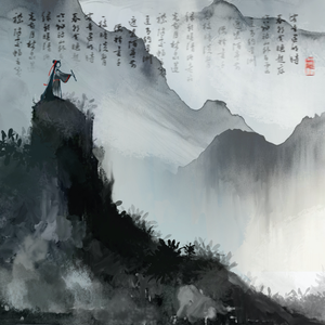 浮生（prod.by Morrow x electrojax）