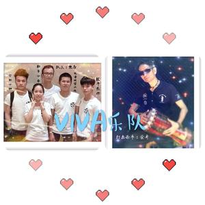 晨跑(VIVA乐队）