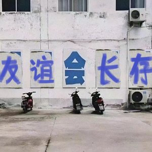 想我的时候就来找我