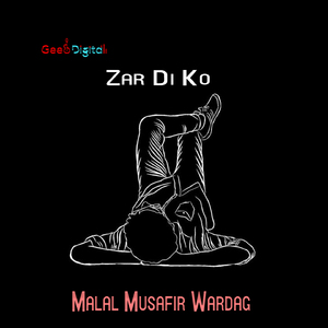 Par Zra Armanuna Wari