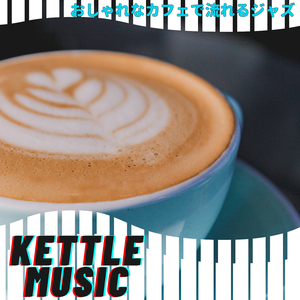 A Little Bit of Peace