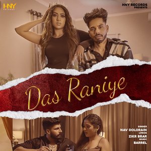 Das Raniye
