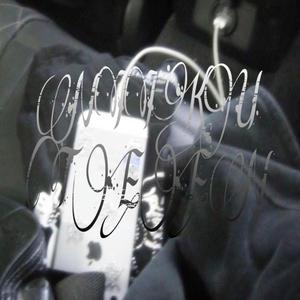 NIIKU TEEN (feat. koira)