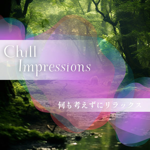 A Taste for the Evening