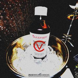 Codiene (feat. Bezos)