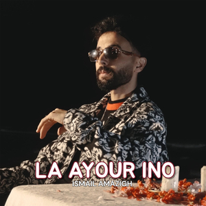 La Ayour Ino