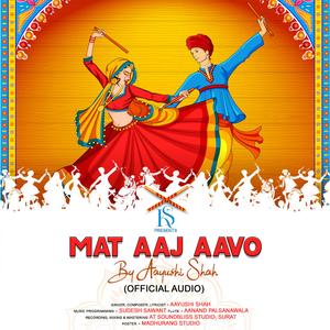 Maat Aaj Aavo