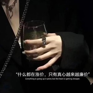 曲终人亦散（翻自:en）