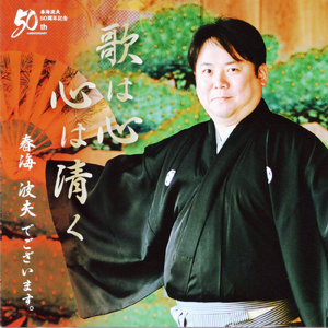 あなたのお役に立ちたいの