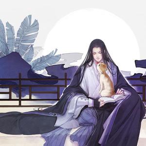 白骨哀 浅浅念白版（翻自 凌之轩）