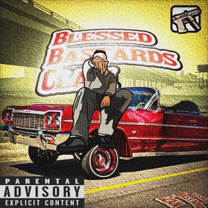 Величество