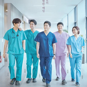 넌 언제나 (Live)