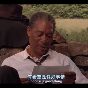 有希望（live） PROD BY GOAT MUSIC