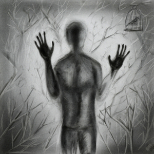 Туманная даль