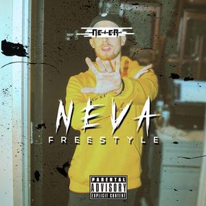 Neva Freestyle