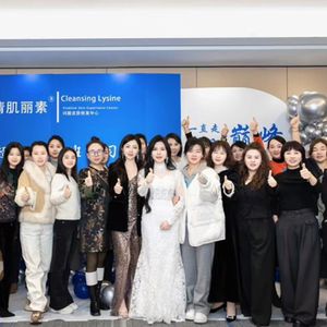 清肌丽素之美-琪恩院长