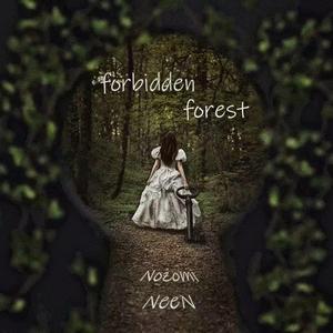Forbidden Forest