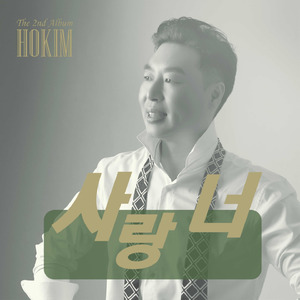 찬스