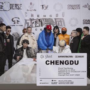 [FREE]火力全开2.0