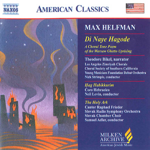 Di Naye Hagode:Riboyne-sheloylem (Master of the Universe)