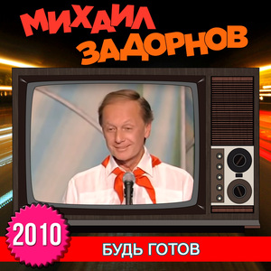 Наши глубинные слова