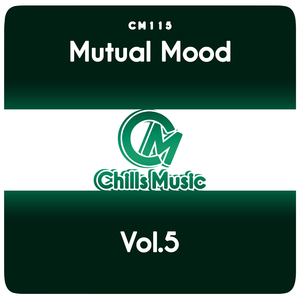 Do What You Do (2019 Mix)