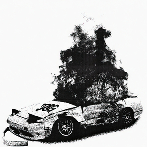 U A E (BABY VIRGO V2)