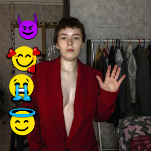 Злодейка