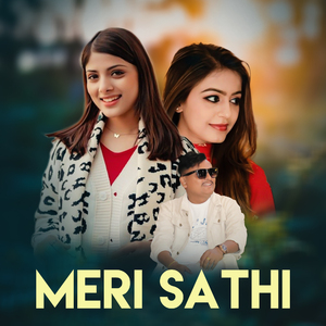 Meri Sathi