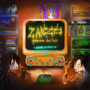 zanzo (feat. Filix王) [Accel World]