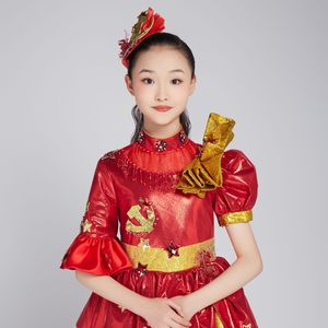 祖国，我为你歌唱