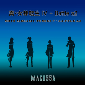 真・女神転生Ⅳ - Battle-a2 (Cover)