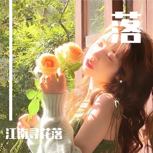 漠河舞厅·2022