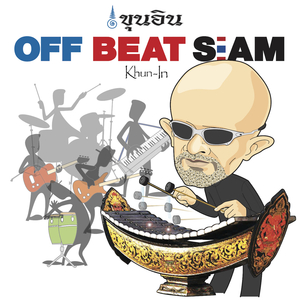 Hom Rong Chine Dok Mai