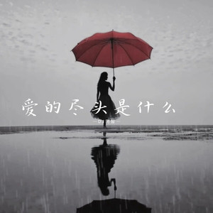 暧昧永远比恋爱更上头