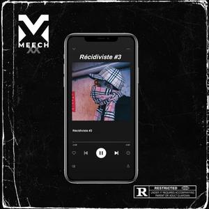 Récidiviste #3 (feat. qaatar & MBK19)