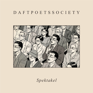 Spektakel