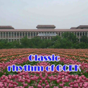 Classic Rhythm of GCEK