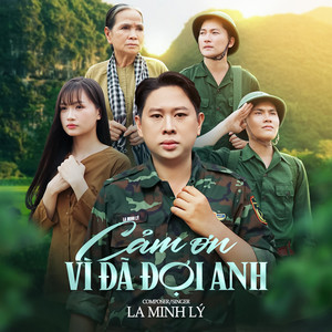 Cảm Ơn Vì Đã Đợi Anh