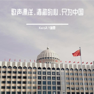 不完美小孩(改编版)