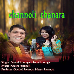 Channoli Chanara