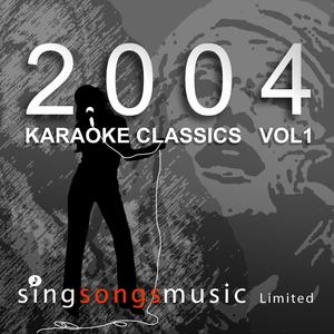 Pieces Of Me (Karaoke in the style of Britney Spears)