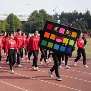 电艺牛逼（电艺体育部战歌）